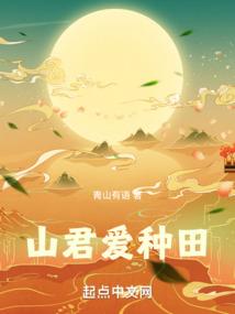 哈玛卡拉之书