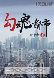 腹黑之天生一对