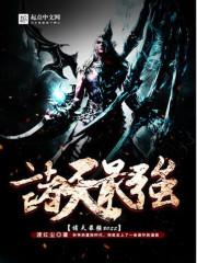 开局签到：回到十年前当外科医生