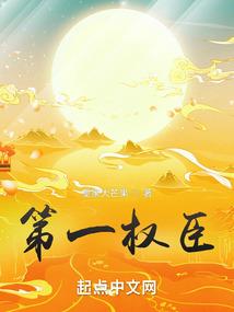 魔牢