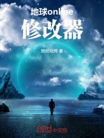 海贼王之海军魔术师