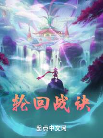 棠王