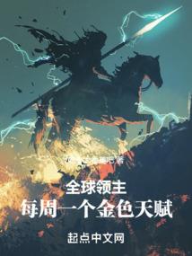 风吹仇散来世相见