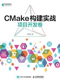 网王之被人遗忘的灰色部落