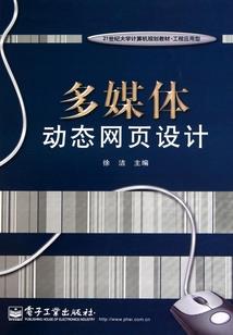 还君明珠