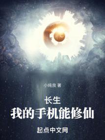 鬼惑人心
