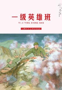 回眸一笑百媚生生亦为谁