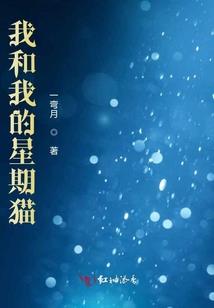 废材九小姐：鬼王，太腹黑！