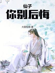 苍灵帝尊