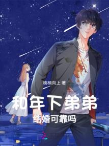 百鬼路一路上行
