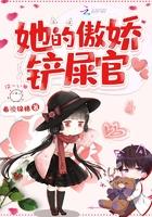 原来我就是末日