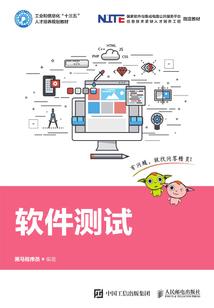 宁府