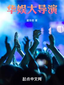 云中诡事