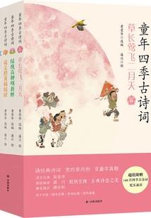 梦境操控者(合作)