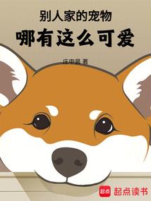 绽放在手心的芊泽