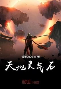 轻功不是武功