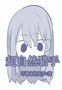 栀子花落香如故