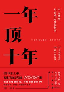 我是拳神