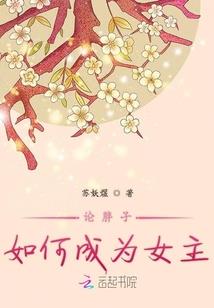 此意寄昭昭