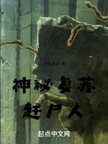 超越者联盟