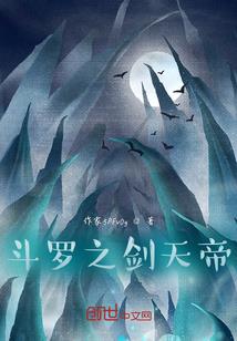 狐狸扑倒世界