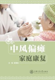 征战神魔