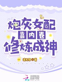 诸星黄昏