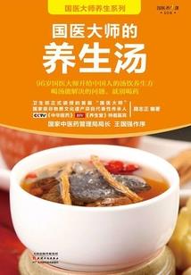傲娇总裁追妻手册