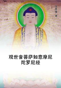 战神联盟之光的彼岸