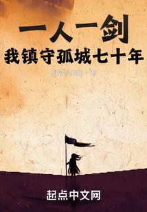 灵异笔谈