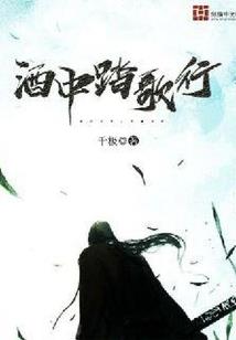重生之朝阳王爷