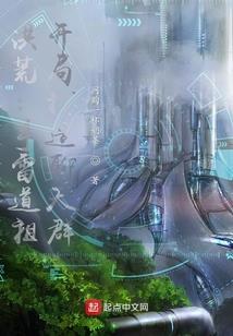 重生农家贵女