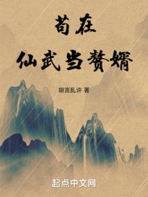 双秋山