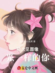 梦时分:天作之合