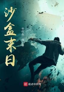 旋转木马原地忧伤
