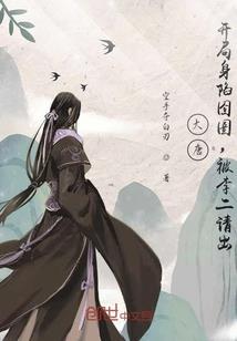 都市大帝尊