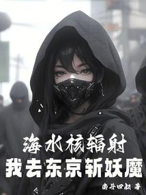 魂穿之霸道王爷欺上瘾