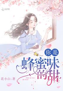 第一个斗神