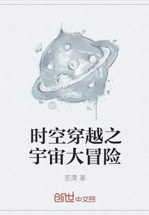 重生末日去隐居