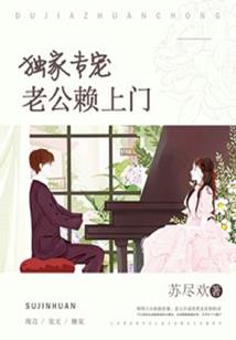 煜凤烜龙