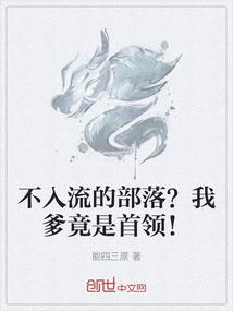 还好你一直都在