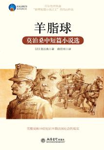 柳影