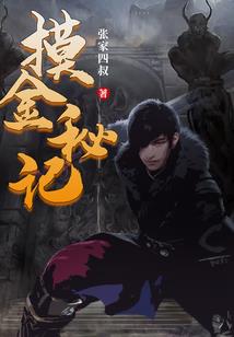 超灵力