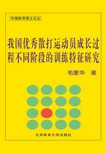 许我一株无心花