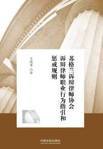 林如意