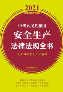 冤家，你别走！