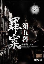 数百人的包围圈