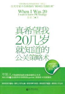 灵绘