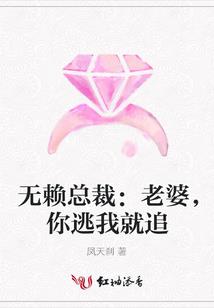 最悲惨的穿越者