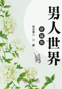 夜空花——帝乱